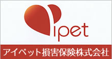 株式会社アイペット